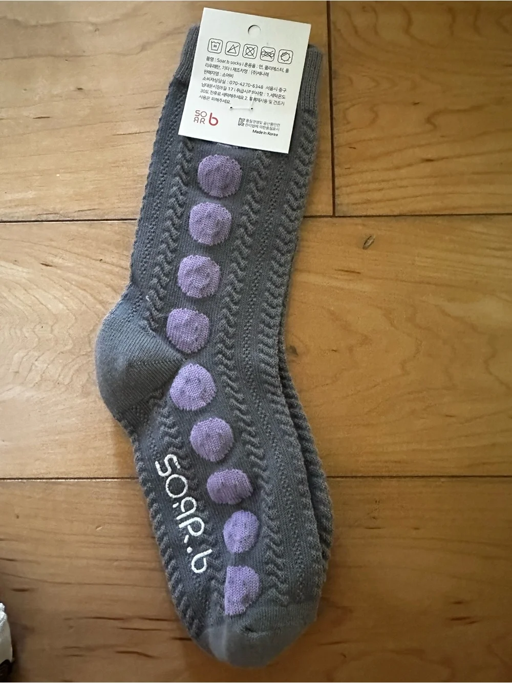 Gray Knit Socks with Lavender Dots